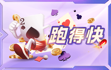 燕云十六聲百業(yè)興隆 創(chuàng)新資金獲取策略全解析