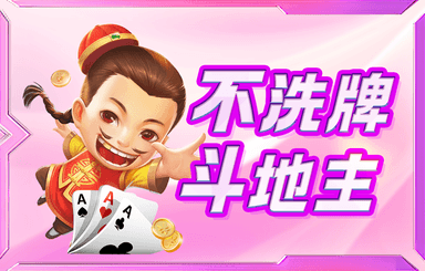 BALA!!!什么時候出 公測上線時間預告