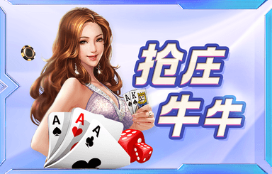 逆水寒手游2.3.1素問特質(zhì)怎么搭配最佳