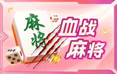 意媒：那不勒斯有意穆薩，米蘭將其視為非賣品將拒絕報(bào)價(jià)