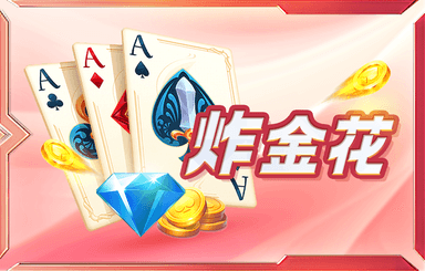 《光遇》姆明季畢業(yè)禮介紹