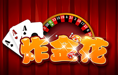 原神夜魂加持是什么有什么用怎么開啟