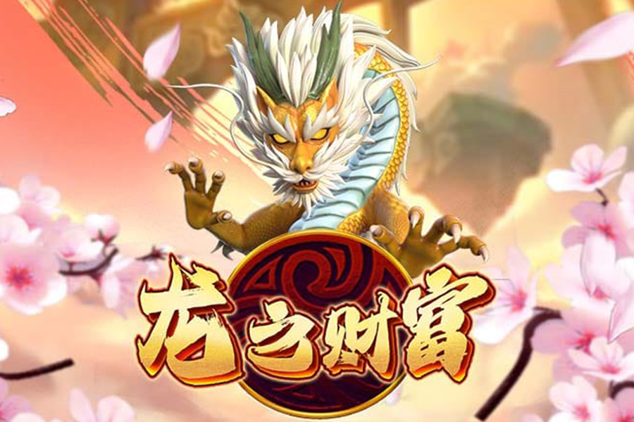 記者：拉克魯瓦今日前往倫敦接受水晶宮體檢，轉(zhuǎn)會費2000萬歐元