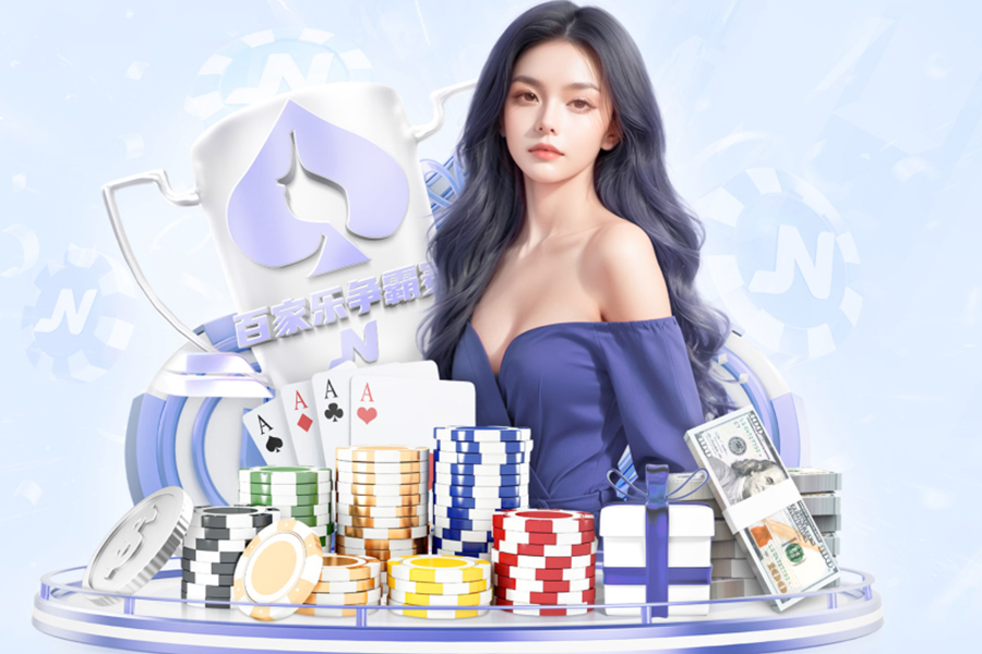 替補表現(xiàn)還行！段昂君11中5拿到15分2助1帽