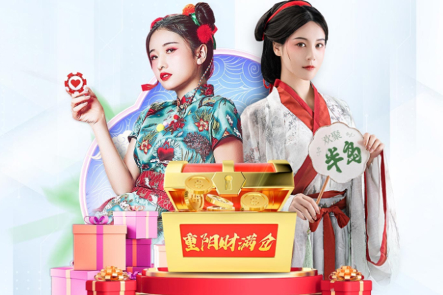 原神迪盧克和香菱哪個好