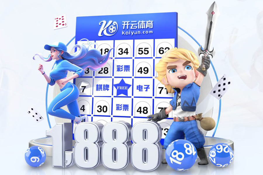 塔圖姆談班凱羅：我們都在率隊(duì)爭(zhēng)勝 在球場(chǎng)上沒(méi)有朋友