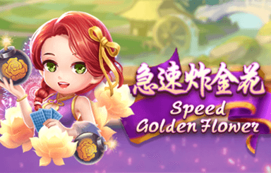 代號怪獸保衛(wèi)戰(zhàn)什么時候出 公測上線時間預告