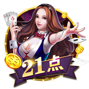 《逆水寒手游》好運瑤瑤幣獲取方法攻略