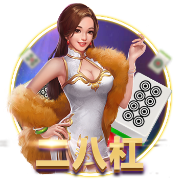 賴斯社媒曬與麥格雷戈合照：重要的勝利，很高興見到你