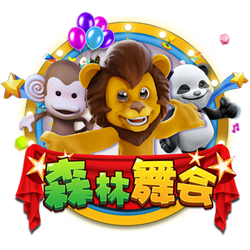 王博：青島DJ很有水平 說的“事難做，做必成”是對我們最大鼓勵