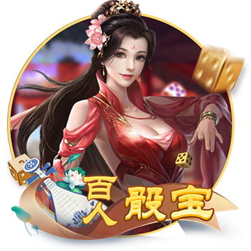CBA季后賽助攻榜前十：趙繼偉領(lǐng)跑 郭艾倫第三 孫銘徽第9&現(xiàn)役第3