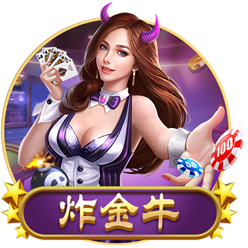 閃耀暖暖點亮星空的魔法怎么得點亮星空的魔法技能介紹