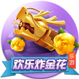 在哪兒都是鋒霸！多特475萬買萊萬，20歲的他在波蘭82場41球19助