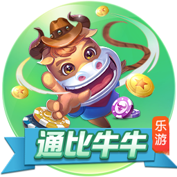 《無限暖暖》愿望倉庫前往方法