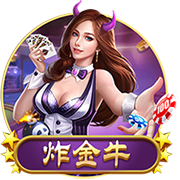 周琦：球隊遇到了困難 只要不是起不來床 肯定會幫球隊做一些貢獻