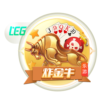 永劫無間手游頭發(fā)顏色更改方法