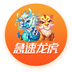江南百景圖新居民計成人物介紹