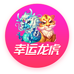 全境守衛(wèi)什么時(shí)候出 公測(cè)上線(xiàn)時(shí)間預(yù)告