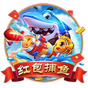 保衛(wèi)蘿卜4法老歸來(lái)第3關(guān)怎么玩