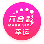 ??詹姆斯再轉(zhuǎn)昔日給科比唱生日歌視頻：生日快樂 曼巴????