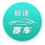 世體：法蒂家人告訴門德斯不想離開巴薩 弗里克也支持法蒂留隊(duì)