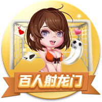 DNF湊哪個神話套裝好啊