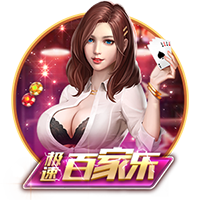 末節(jié)狂飆！付政浩：青島黑八受阻 廣廈憑布朗末節(jié)表現(xiàn)驚險過關！