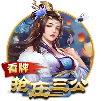 美職籃季后賽前瞻之凱爾特人：雙探花攜手力爭(zhēng)衛(wèi)冕