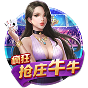 登陸送超特 《街頭籃球》17周年第2波來襲