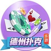 三角洲行動(dòng)火箭燃料刷新在哪里 三角洲行動(dòng)火箭燃料效果