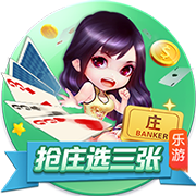 《黑神話 悟空》飛龍寶杖領(lǐng)取地點