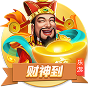 換成西班牙還能不敗嗎？英格蘭在柏林客戰(zhàn)德國(guó)6場(chǎng)，4勝2平不敗
