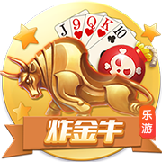 烏度卡：我曾與勇士交手很多次 我們的隊員不會太在意火勇的過往