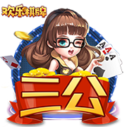 帕爾默今年參與35粒英超進(jìn)球，切爾西自然年參與進(jìn)球第二多