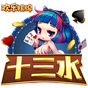 恩怨局！火勇大戰(zhàn)來(lái)襲！ESPN預(yù)測(cè)G1勝率：火箭57.5% 勇士42.5%