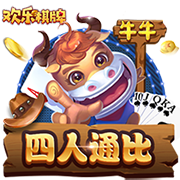 王者榮耀返場(chǎng)哪個(gè)皮膚好