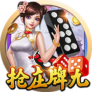 西媒：利物浦有意2930萬(wàn)英鎊報(bào)價(jià)穆德里克，但球迷反對(duì)他的加盟