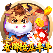 原神璃月雜貨店在哪