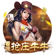 《幻獸帕魯》0.3.1蠱刺妖配種方法
